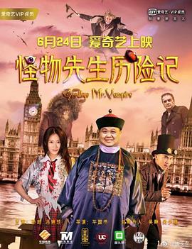 两个女医生的醋意